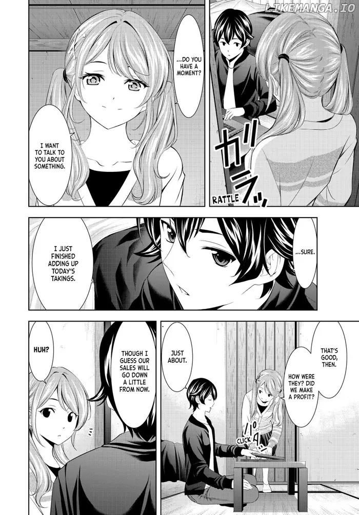 Megami no Cafe Terrace Chapter 200 image 11_optimized